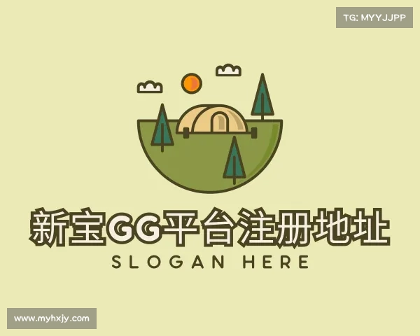 介绍新宝gg平台注册地址